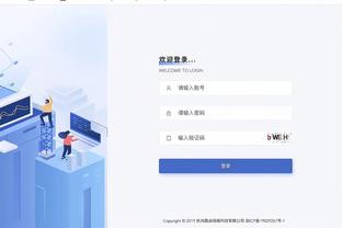 beplay平台在哪里截图2